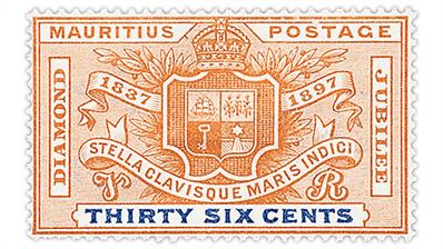 mauritius-1898-coat-of-arms-stamp-scott-112