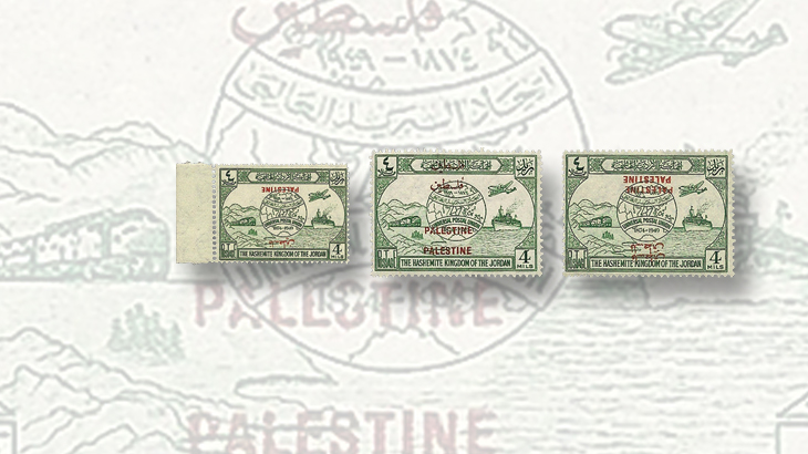 middle-east-stamps-jordan-upu-palestine-overprint-errors-4-mil-stamp