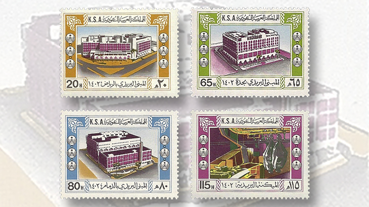 middle-east-stamps-saudi-arabia-postal-centers