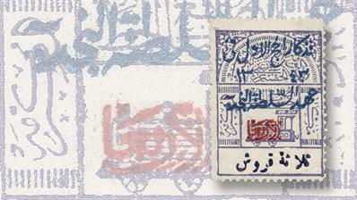 middle-east-stamps-sultunate-of-nejd-book-hejaz-railway-tax