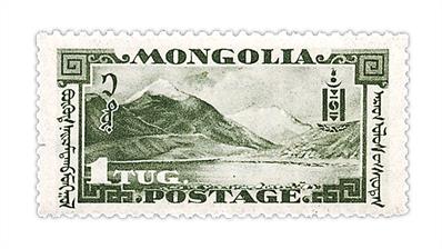 mongolia-1932-pictorial-definitive-stamp