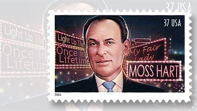 moss-hart-commemorative-pulitzer