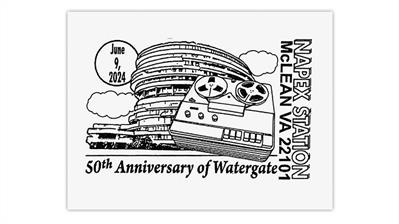 napex-postmark-50th-anniversary-president-nixon-resignation-watergate