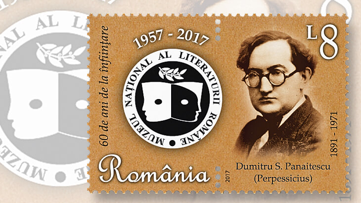 national-museum-romanian-literature-dumitru-panaitescu-stamp