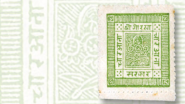 nepal-first-issue-1881-stamp