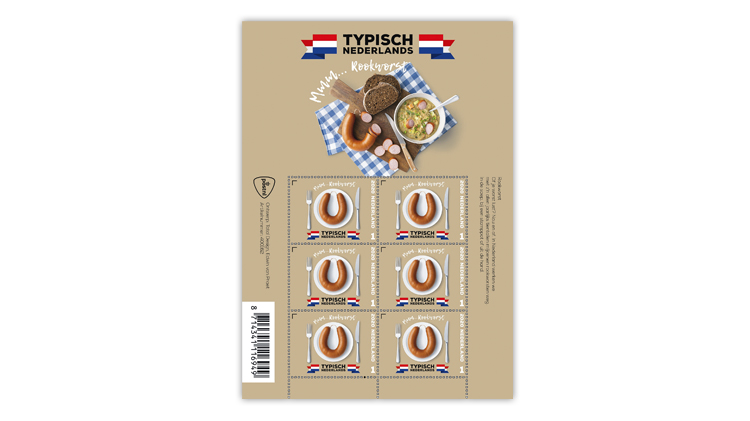 netherlands-2020-typically-dutch-rookworst-sausage-stamp-pane