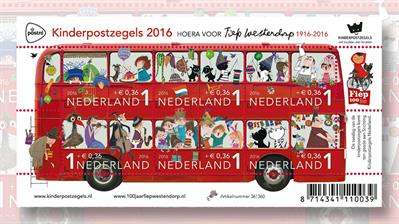 netherlands-child-welfare-semipostal-stamp