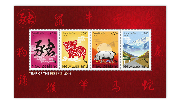 new-zealand-2019-year-of-the-pig-souvenir-sheet