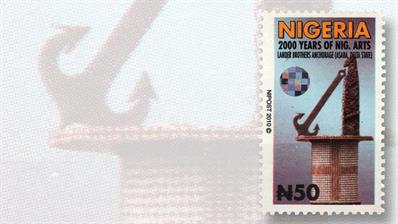 nigeria-50-naira-lander-brothers-anchorage-stamp