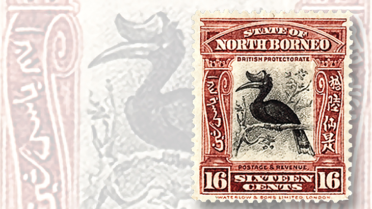 north-borneo-island-rhinoceros-hornbill-16-cent-stamp