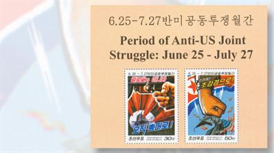 north-korea-anti-american-stamps-missiles-fist-smashing-flag