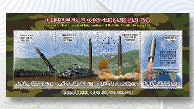 north-korea-intercontinental-ballistic-missiles-stamp-set