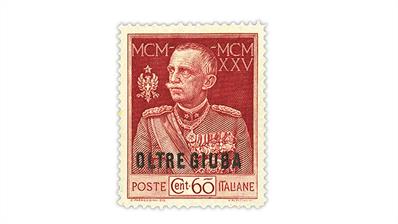 oltre-giuba-1926-brown-carmine-king-victor-emmanuel-stamp