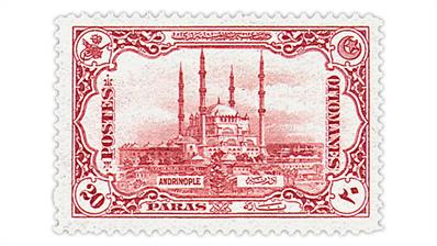 ottoman-empire-selim-mosque-adrianople-stamp