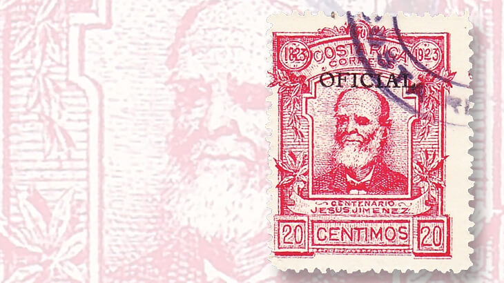 overprint-costa-rica-jimenez-stamp