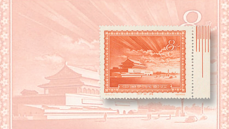 peoples-republic-of-china-sun-rising-error-interasia-auction-2015