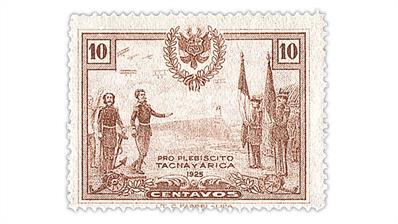 peru-1925-10-centavo-tacna-arica-plebiscite-postal-tax-stamp