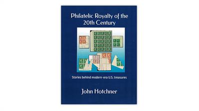 philatelic-royalty-20th-century-book-john-hotchner