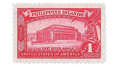 philippines-1932-manila-central-post-office-stamp