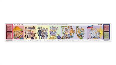 philippines-2024-125th-anniversary-first-philippine-republic-longest-stamp