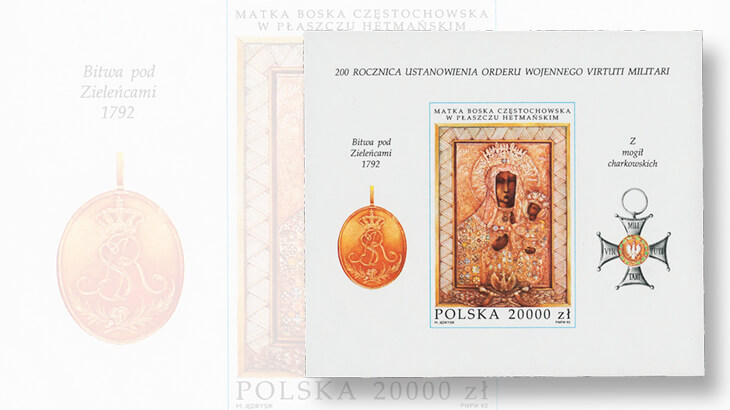 poland-black-madonna-czestochowa-souvenir-sheet