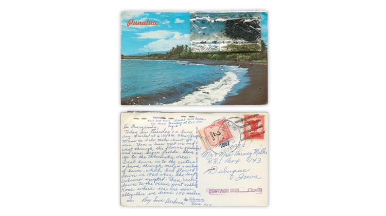 punaluu-hawaii-black-sand-packets-1967-postcard