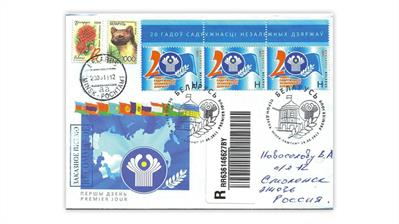 registered-first-day-cover-minsk-belarus-smolensk-russia