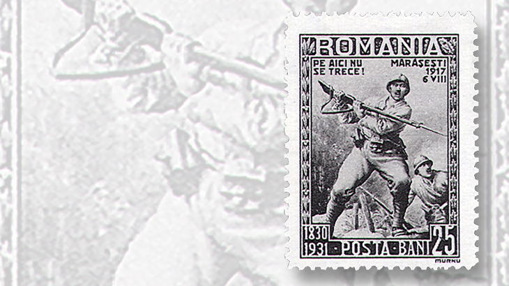 romania-5-ban-stamp