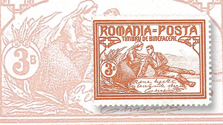 romania-queen-elizabeth-russo-turkish-war-semipostal-1906