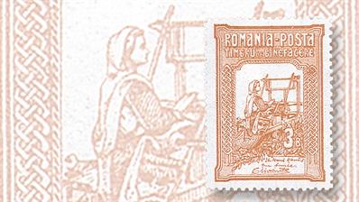 romania-queen-elizabeth-weaving-loom-semipostal-1906