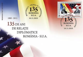 romania-united-states-135th-anniversary-diplomatic-relations-stamp