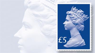 royal-mail-sapphire-jubilee-five-pound-machin-definitive