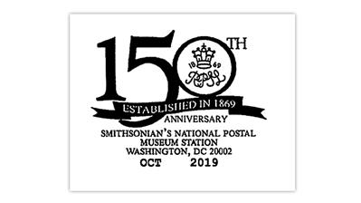 royal-philatelic-society-london-national-postal-museum-postmark