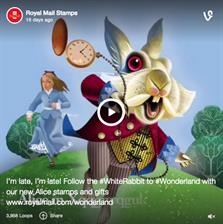 royalmailvines