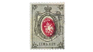 russia-1879-gray-rose-arms-stamp-center-inverted