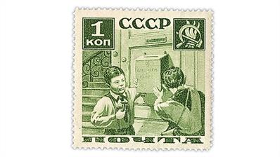 russia-1936-young-pioneers-stamp