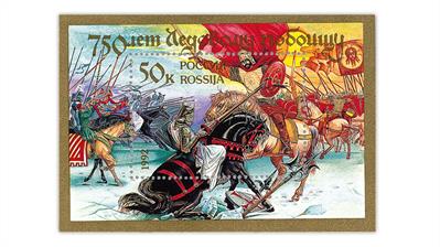 russia-1992-alexander-nevsky-battle-ice-lake-peipus-souvenir-sheet