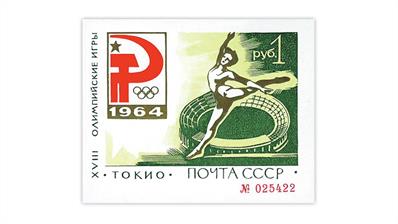 russia-soviet-union-1964-olympic-gymnast-imperf-souvenir-sheet