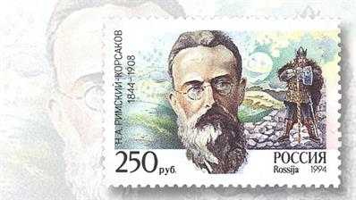 russian-composer-rimsky-korsakov-stamp