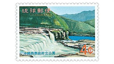 ryukyu-islands-1971-iriomote-park-unissued-stamp