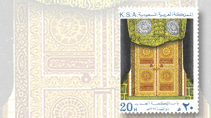 saudi-arabia-stamp