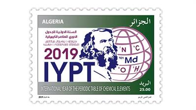 science-stamp-algeria