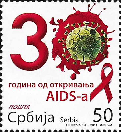 serbia-campaign-against-aids-stamp-2001