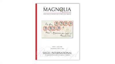 siegel-magnolia-india-collection-stamp-fraud