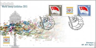 singapore-post-augmented-reality-stamp-world-stamp-exhibition-2015