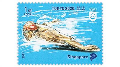 singapore-tokyo-2020-olympics-stamp