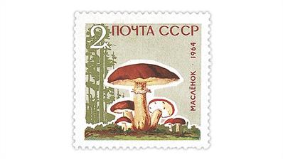 soviet-union-1964-mushroom-stamp