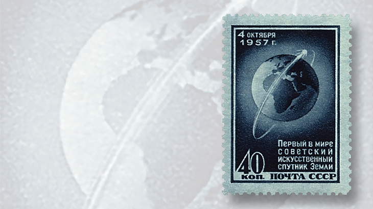 sputnik-one-satellite-stamp