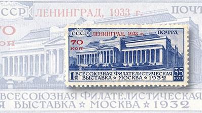 stamp-market-tips-1933-russia-soviet-union-leningrad-philatelic-exhibition-set