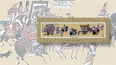 stamp-market-tips-china-battle-through-five-passes-souvenir-sheet